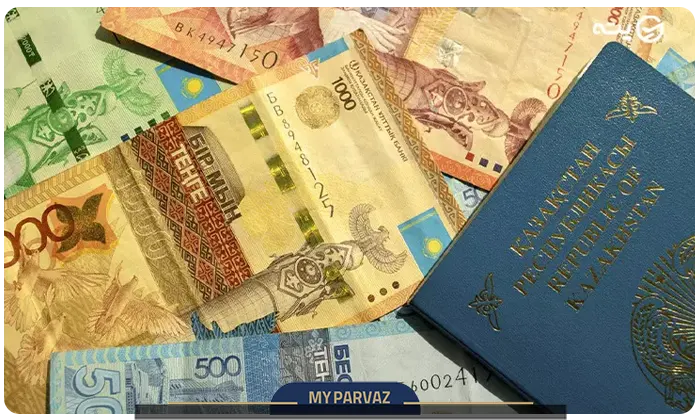 واحد پول قزاقستان چیست